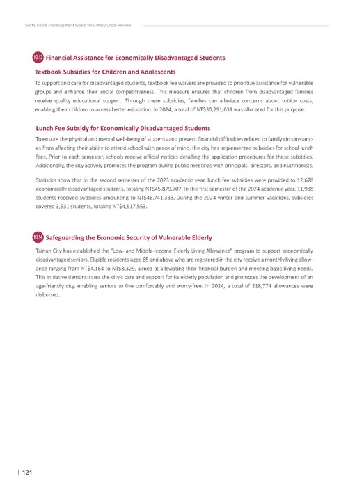 2024 Sustainable Development Goals Voluntary Local Review第123頁內容