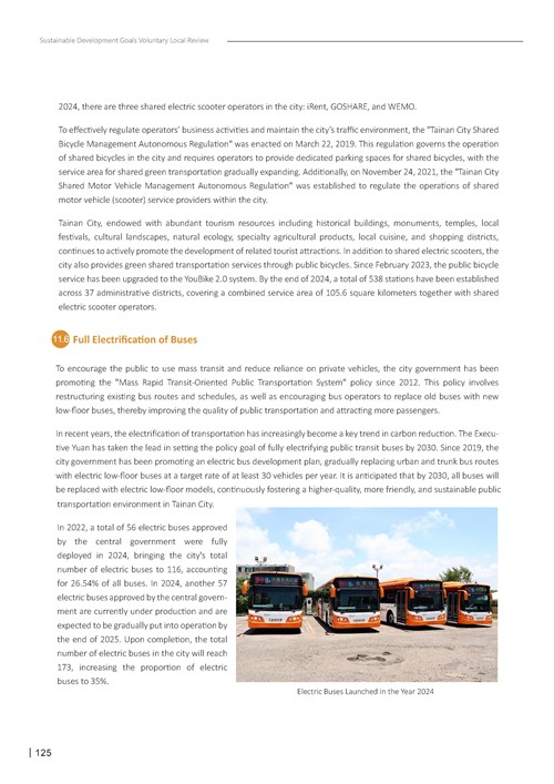 2024 Sustainable Development Goals Voluntary Local Review第127頁內容