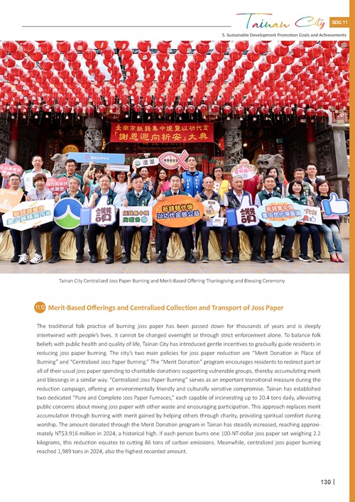 2024 Sustainable Development Goals Voluntary Local Review第132頁內容