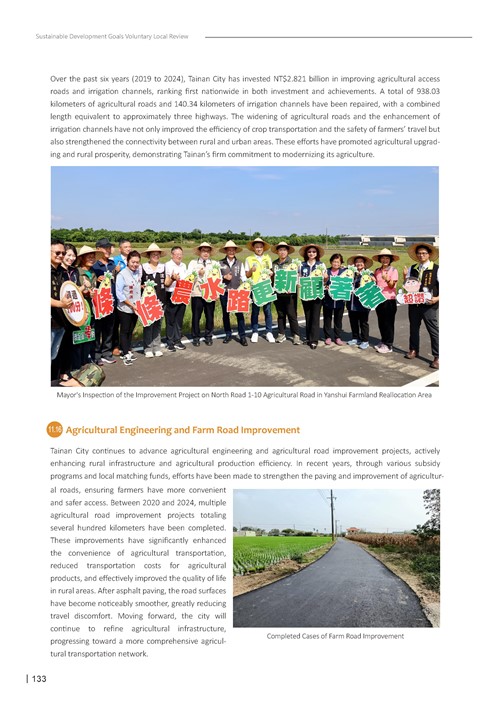 2024 Sustainable Development Goals Voluntary Local Review第135頁內容