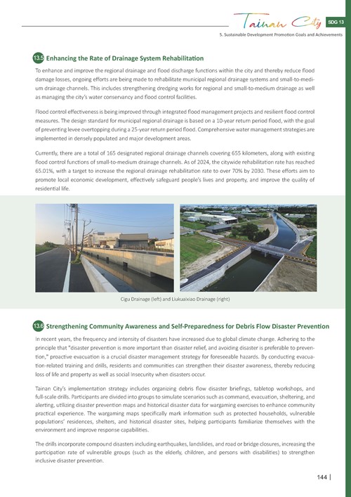 2024 Sustainable Development Goals Voluntary Local Review第146頁內容