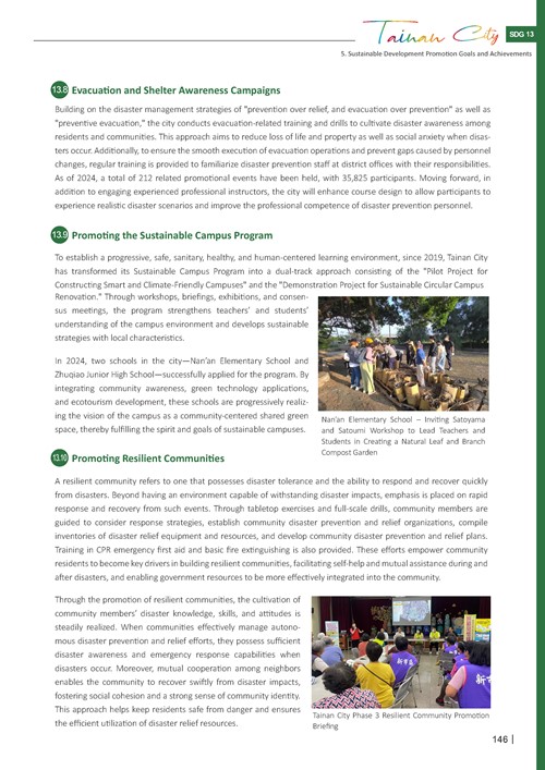 2024 Sustainable Development Goals Voluntary Local Review第148頁內容