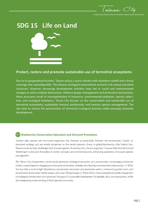 2024 Sustainable Development Goals Voluntary Local Review第154頁內容