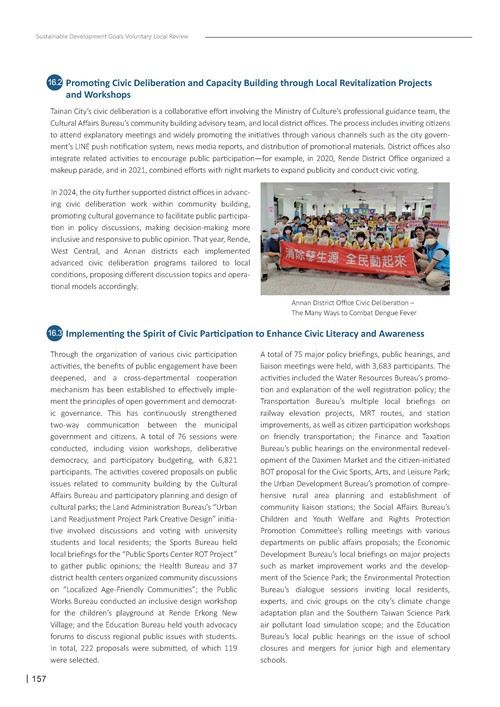 2024 Sustainable Development Goals Voluntary Local Review第159頁內容