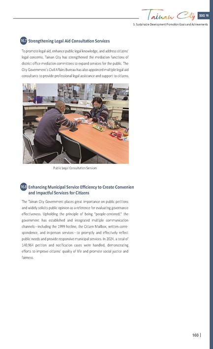 2024 Sustainable Development Goals Voluntary Local Review第162頁內容