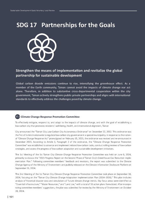 2024 Sustainable Development Goals Voluntary Local Review第163頁內容