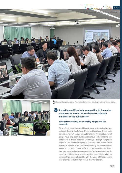 2024 Sustainable Development Goals Voluntary Local Review第164頁內容