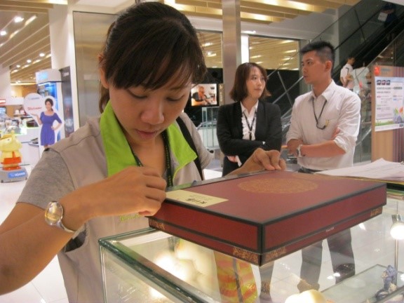 Waste oil inspection